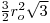 $r_o*$r_o*3/2*sqrt(3)